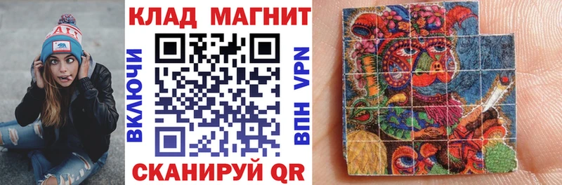 Виды наркотиков купить Купино Амфетамин  Конопля  МЕФ  ГАШ  КОКАИН 