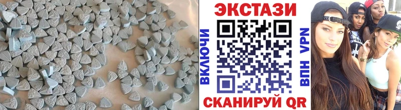 ЭКСТАЗИ louis Vuitton  Купино 