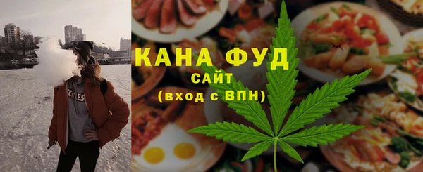 крисы Баксан