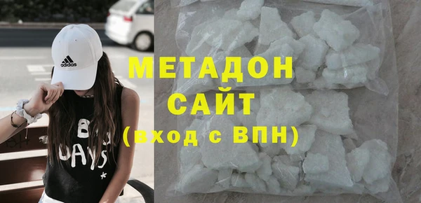 амфетамин Балахна