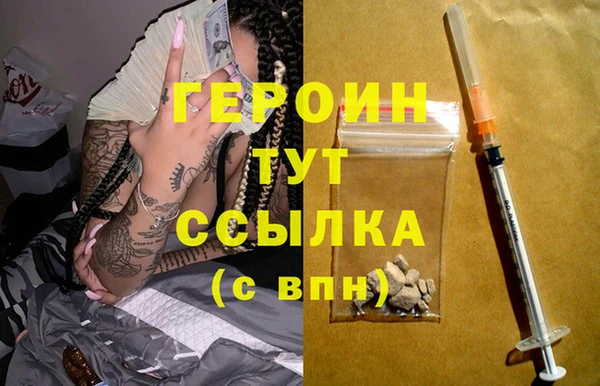 a pvp Балабаново