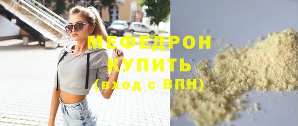 a pvp Балабаново