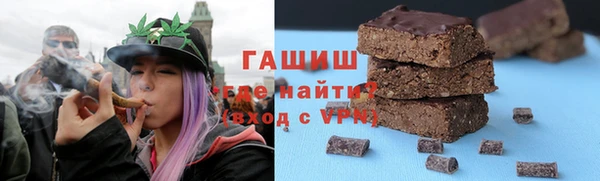 крисы Баксан