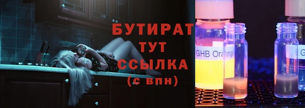 a pvp Балабаново