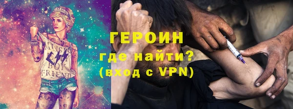 a pvp Балабаново
