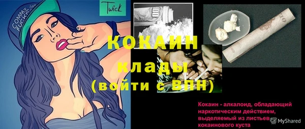 a pvp Балабаново