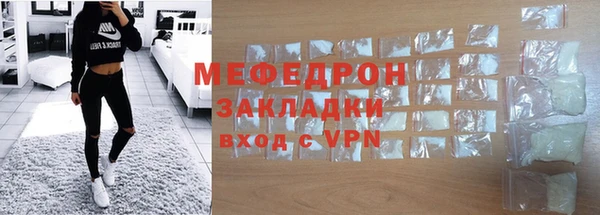 a pvp Балабаново