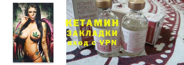 a pvp Балабаново