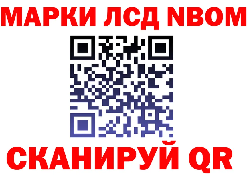 А ПВП СК сайт shop MEGA Купино