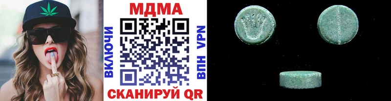 MDMA Molly  OMG ONION  Купино 
